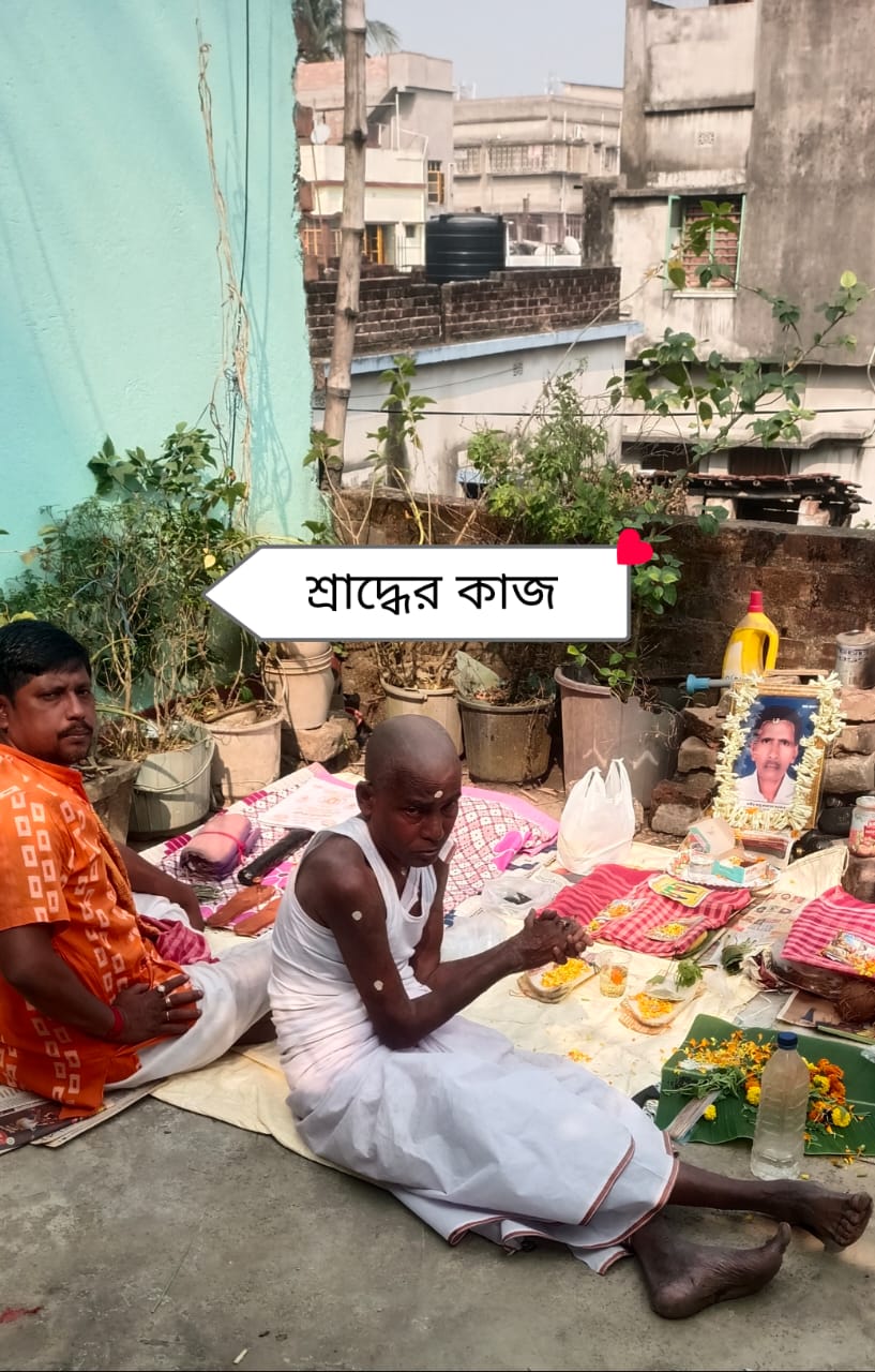 Shradh & Pitru Paksha